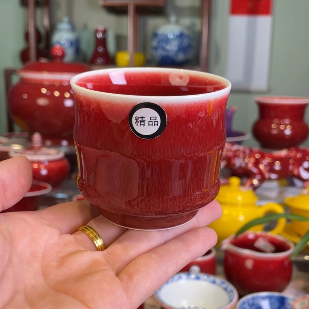 清欢雅玩原矿郎红精品竹节杯
