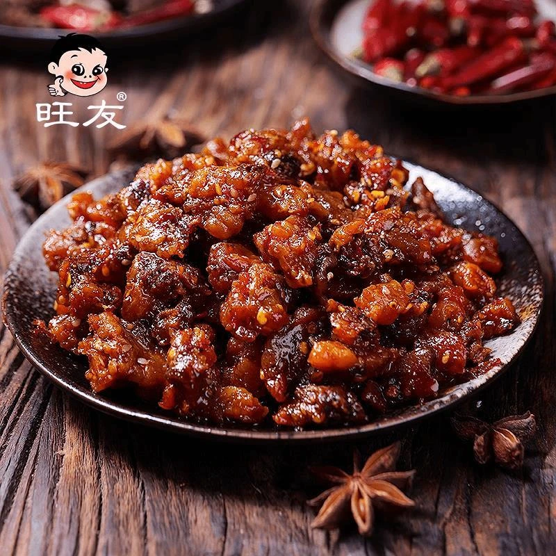 重庆辣子鸡旺友小麻辣鸡丁网红零食爆款小吃川特产