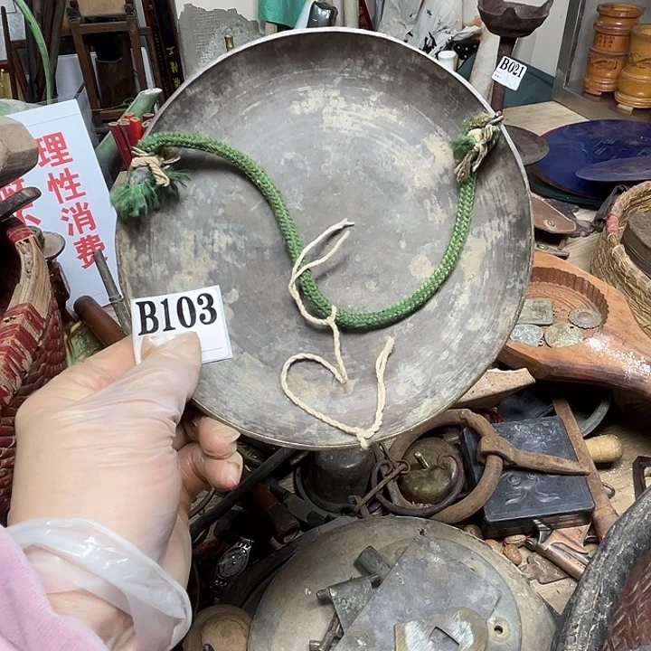 李***山大叶紫檀（黑酸枝木类）103号