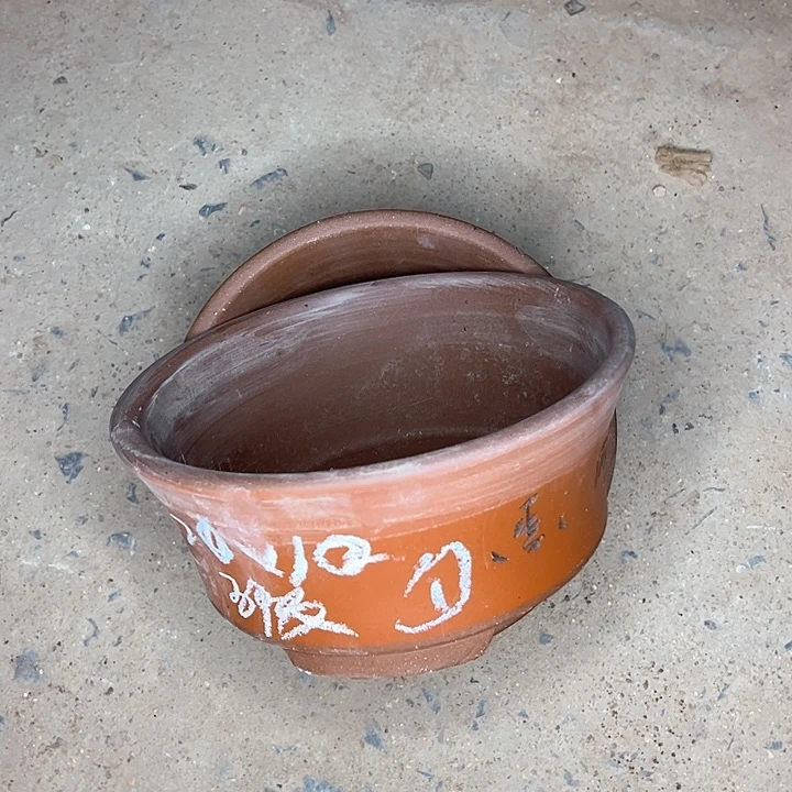 红陶醉***语紫砂艺术学院