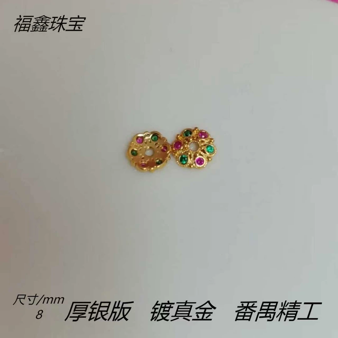 925银银制品 精工古法银镀金彩宝款花托