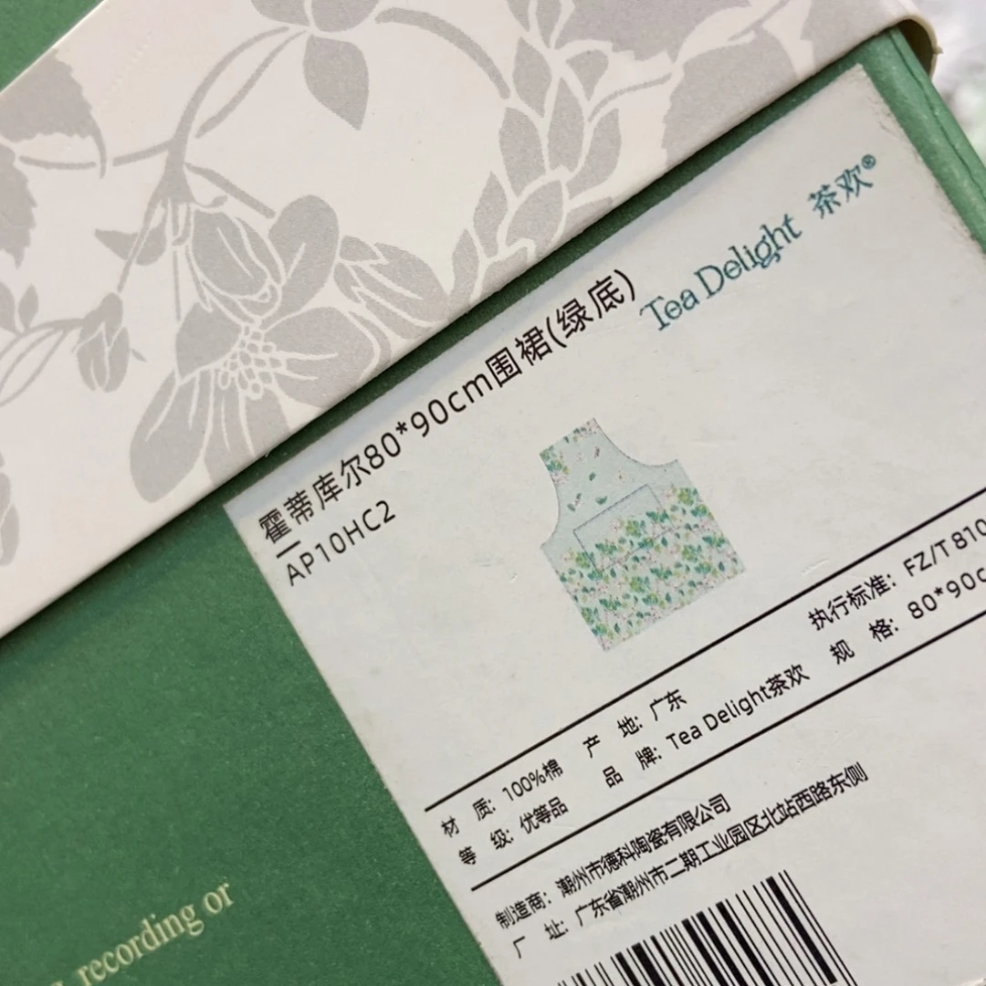 瓷片两单包邮………………………………