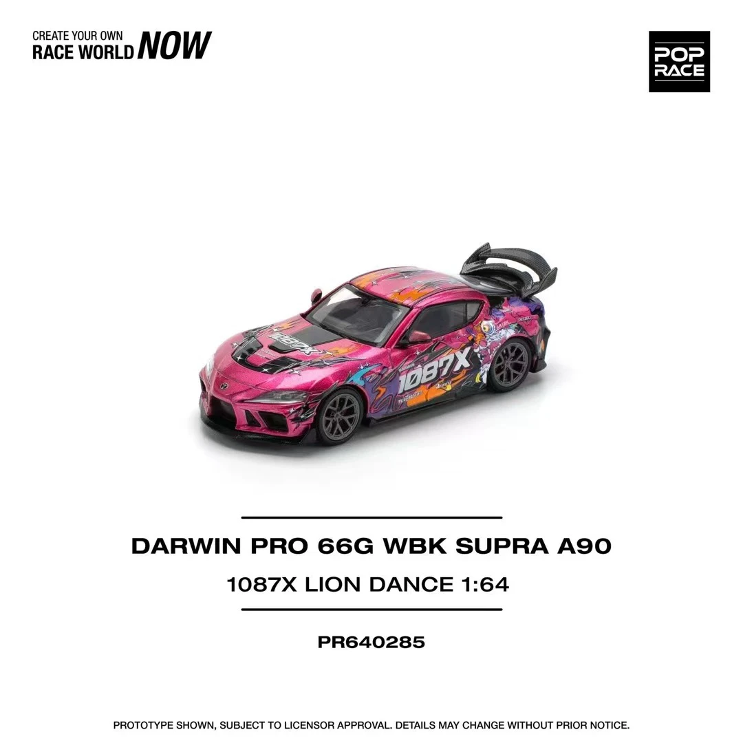 POP Race 1:64 丰田速霸 SUPRA A90 1087X LION DANCE 合金车模