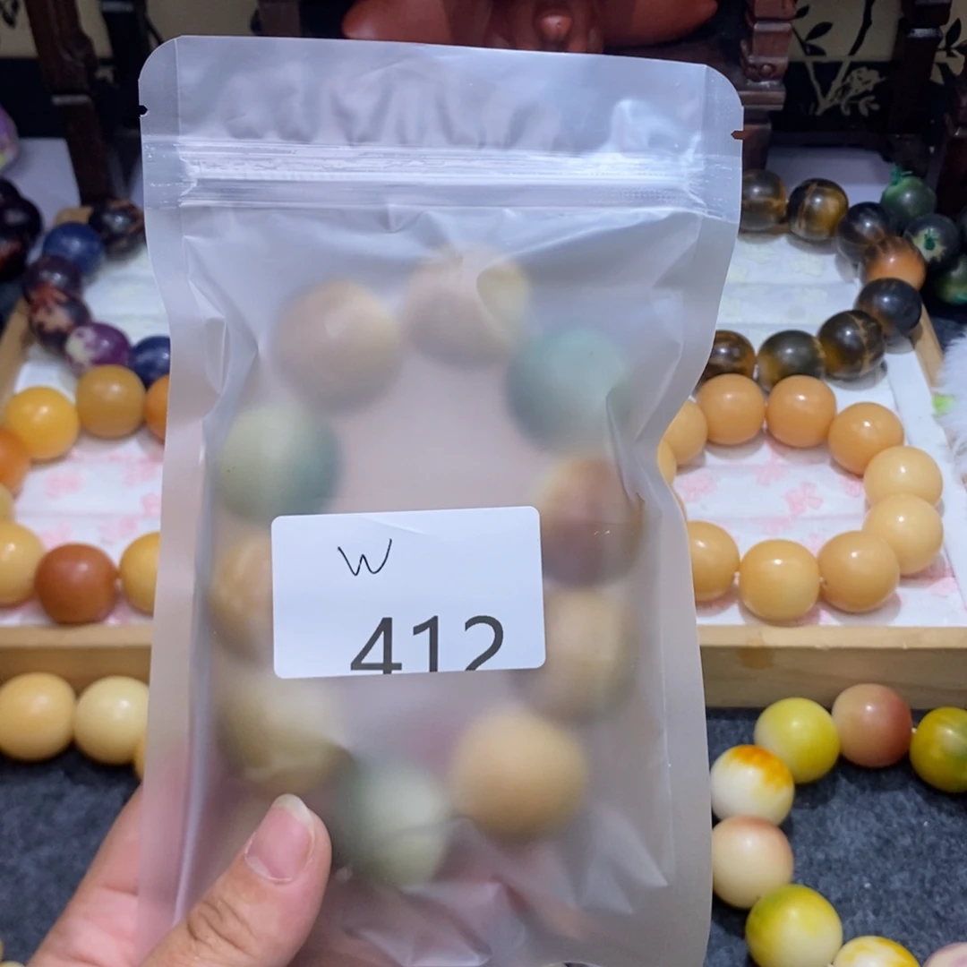 w***x菩提根/象牙果吊坠412……