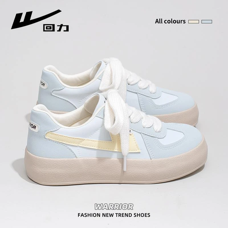 回力德训鞋女2025秋季新款淡蓝色小白鞋厚底增高百搭休闲轻薄板鞋