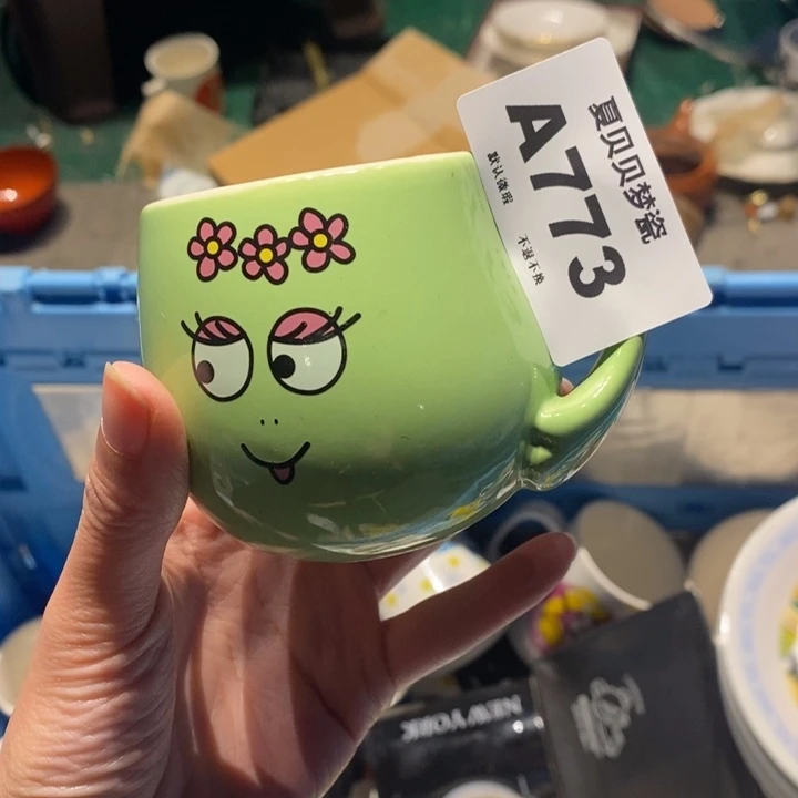 a***h哈哈哈哈哈哈哈哈哈哈