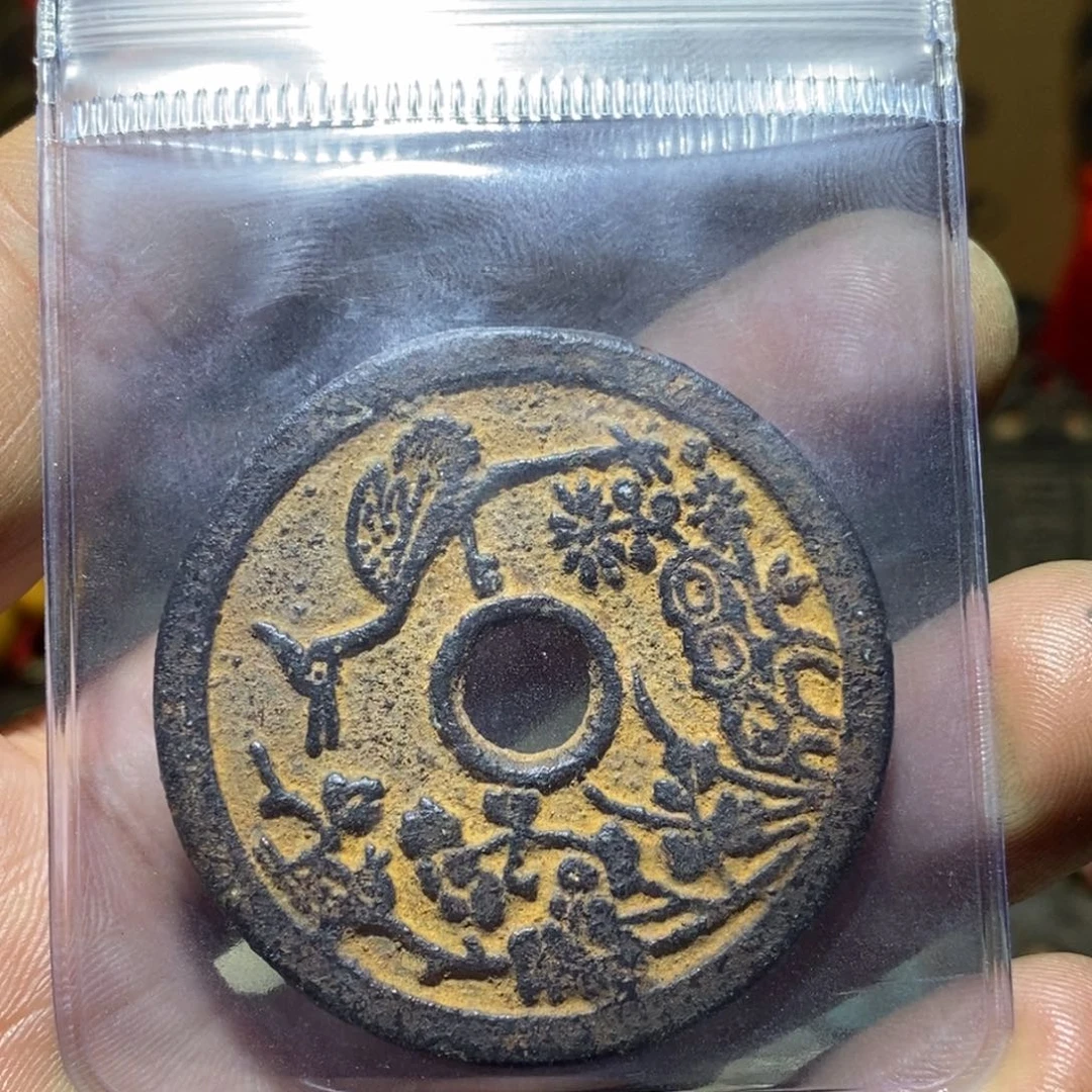 良***透良辰大哥专属链接