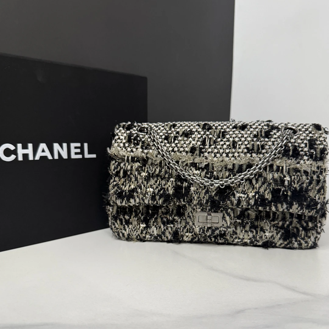 95新 Chanel/香奈儿 编织2.55链条包17开26Cm/0135092606