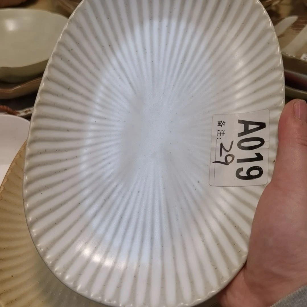 瓷片正品粗陶椭圆一个