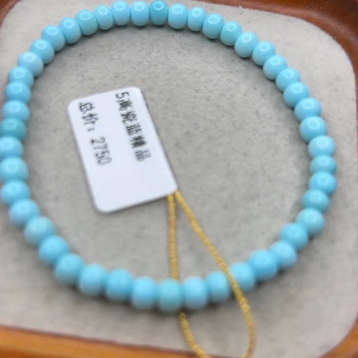 未镶嵌绿松石手链