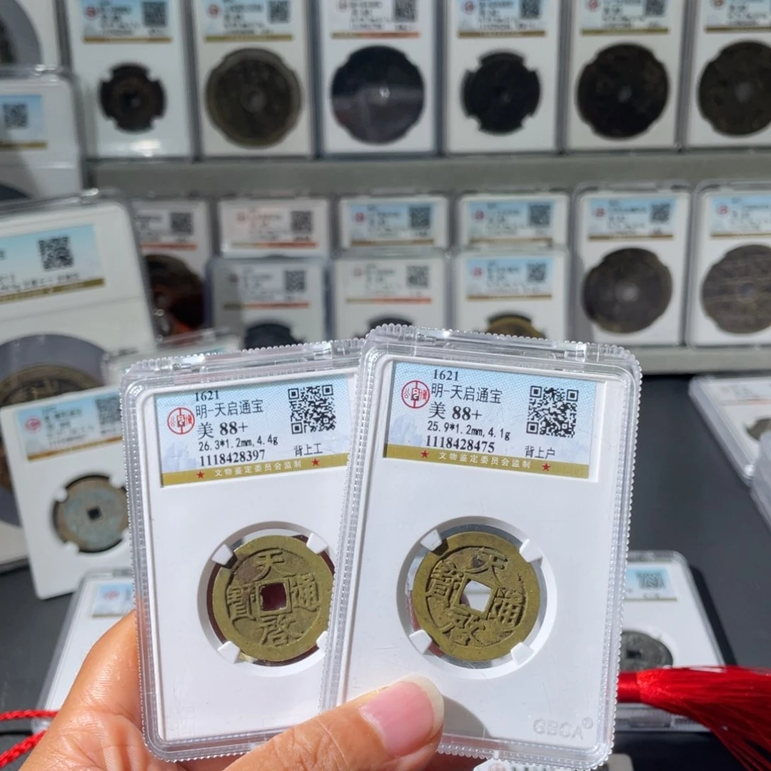 铜（幺妹精选）天启背工户8397-8475