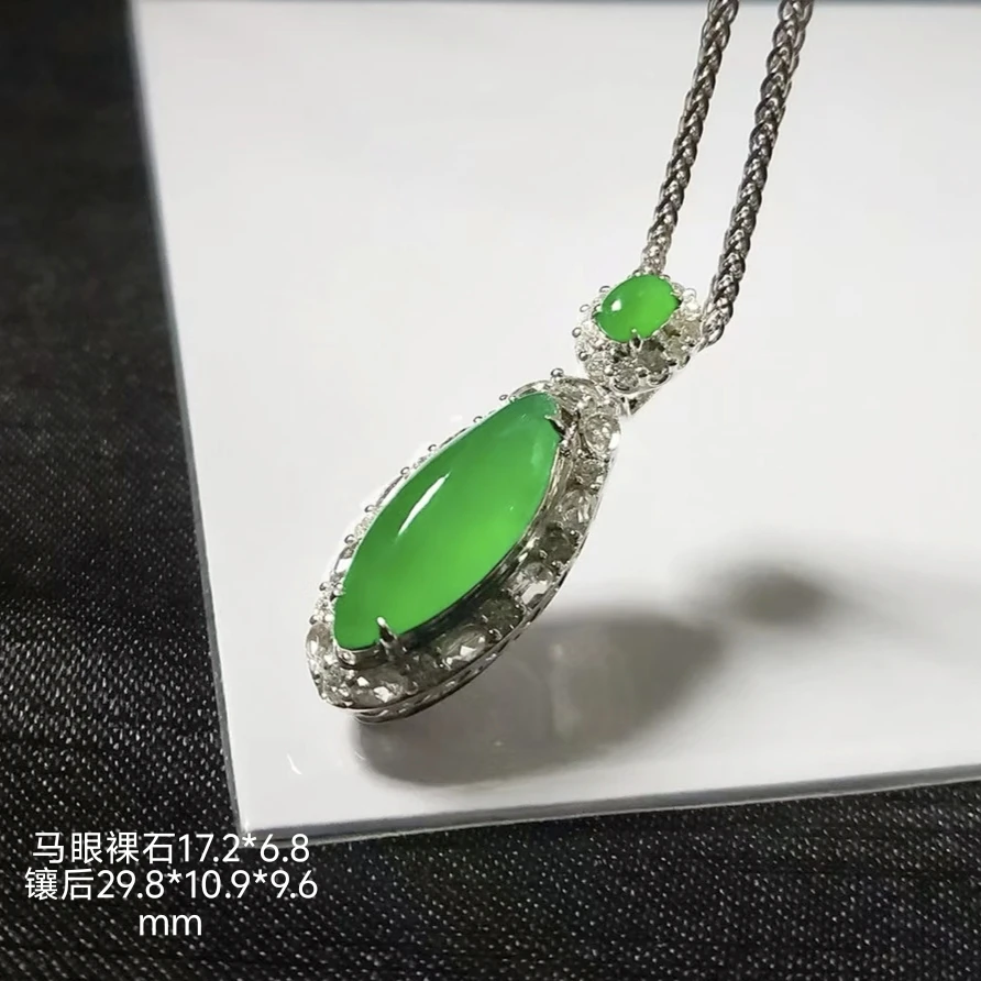 冰种翡翠满绿吊坠正品a货高端女款镶嵌