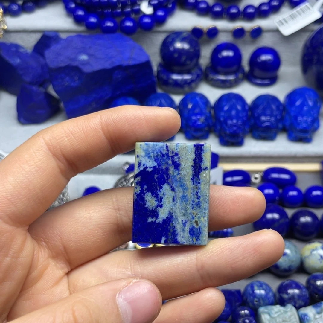 青金石无事牌未镶嵌