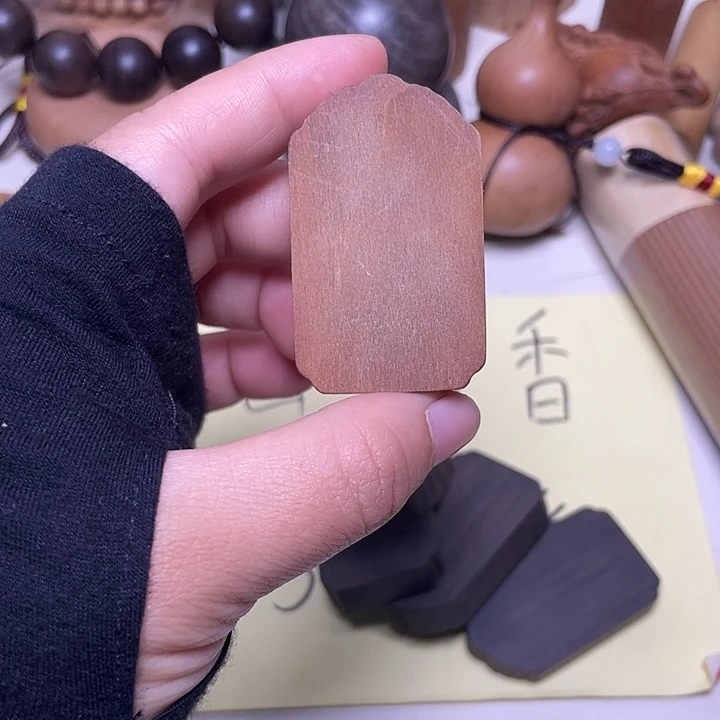 檀香木手串/手链老山檀香531牌子