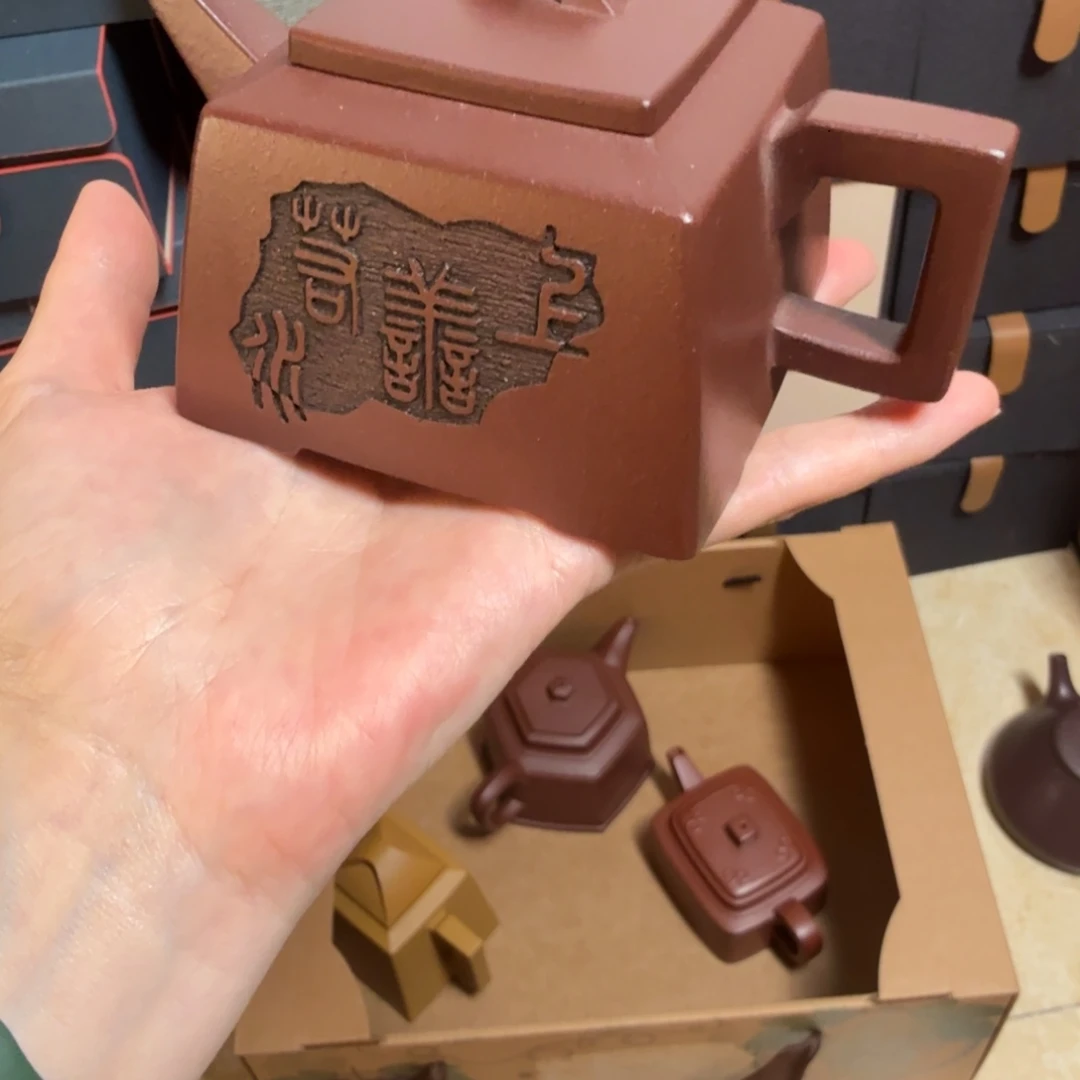 紫砂壶紫砂壶紫砂壶紫砂壶紫砂壶