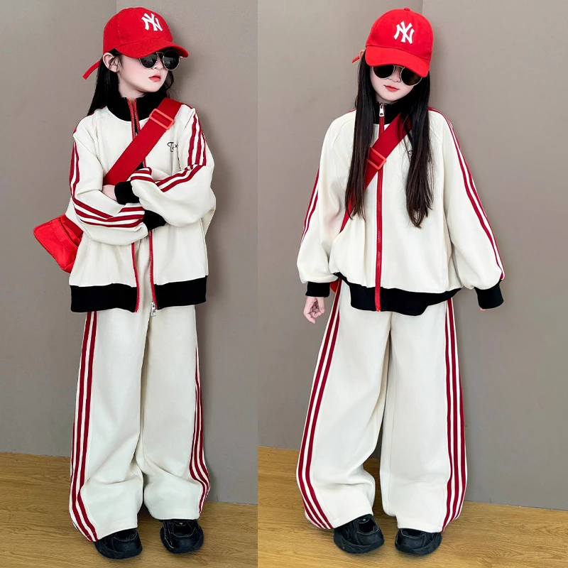 女童秋季套装2025新款洋气儿童运动休闲女孩时尚韩系穿搭春秋套装