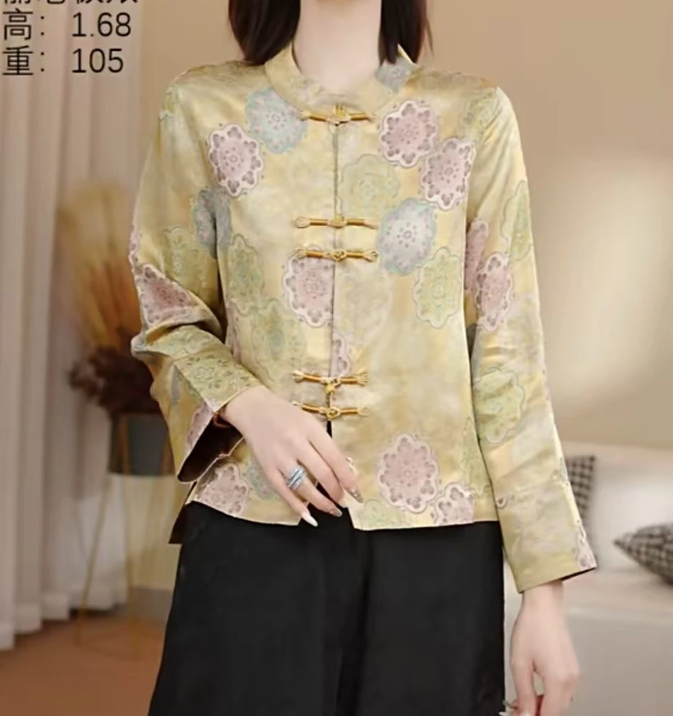 327#2025新款上衣短袖中国风复古立领花纹提花薄款唐装中长款气质