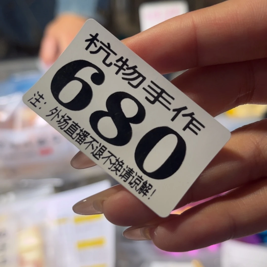 s***Z绿泥680江南哈哈哈哈哈哈哈