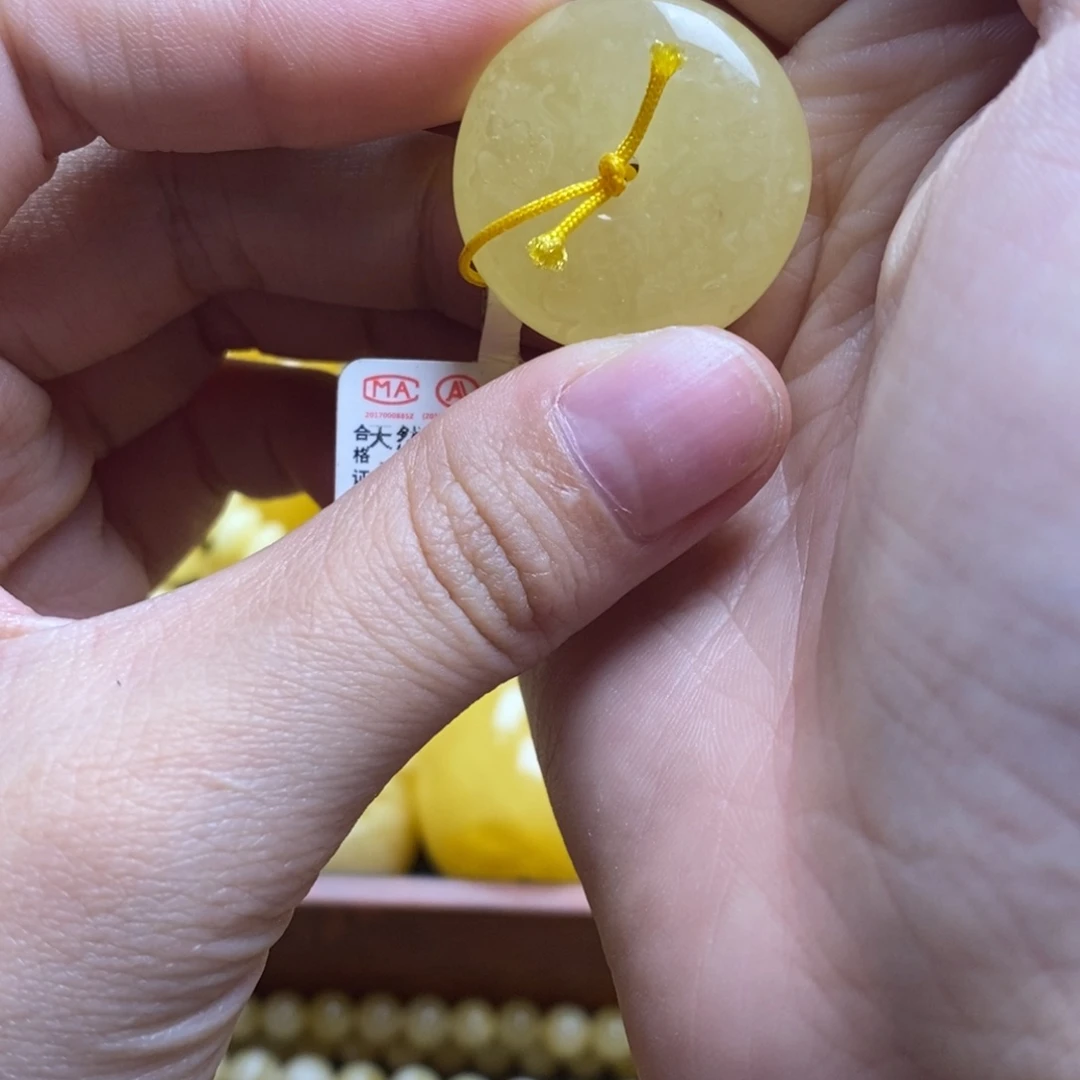 琥珀未镶嵌珠宝奇石蜜蜡