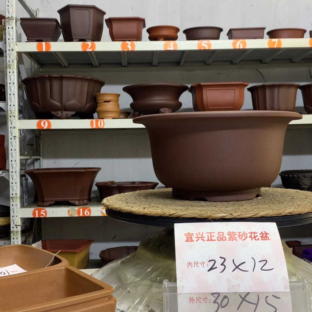 紫砂花盆精品紫砂包邮包