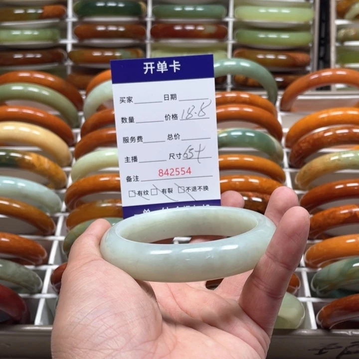 蛇纹石玉手镯未镶嵌小*魔