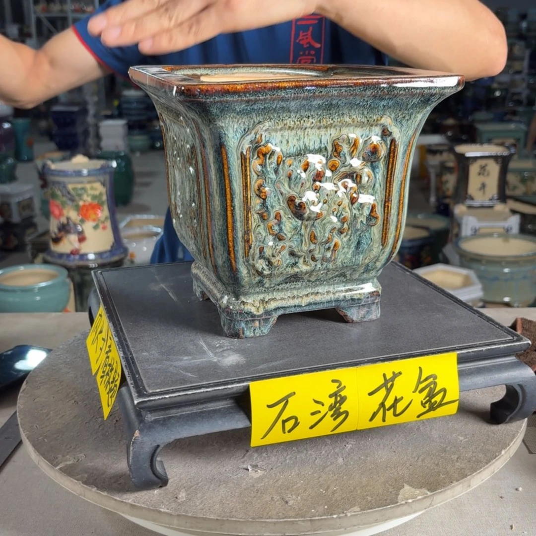 一风堂石湾花盆 内17*18