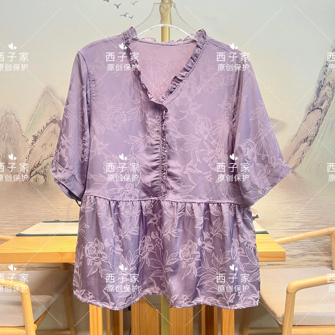 西子家  紫色玫瑰小衫2000
