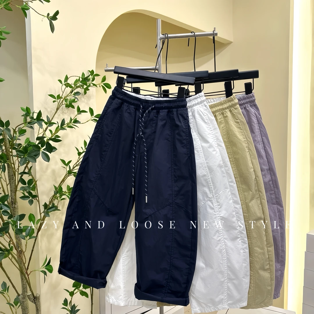 儿童夏季新款儿童休闲中大童薄款长裤潮流宽松九分裤