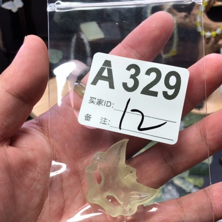 蛇纹石玉未镶嵌吊坠(不含链)@****！