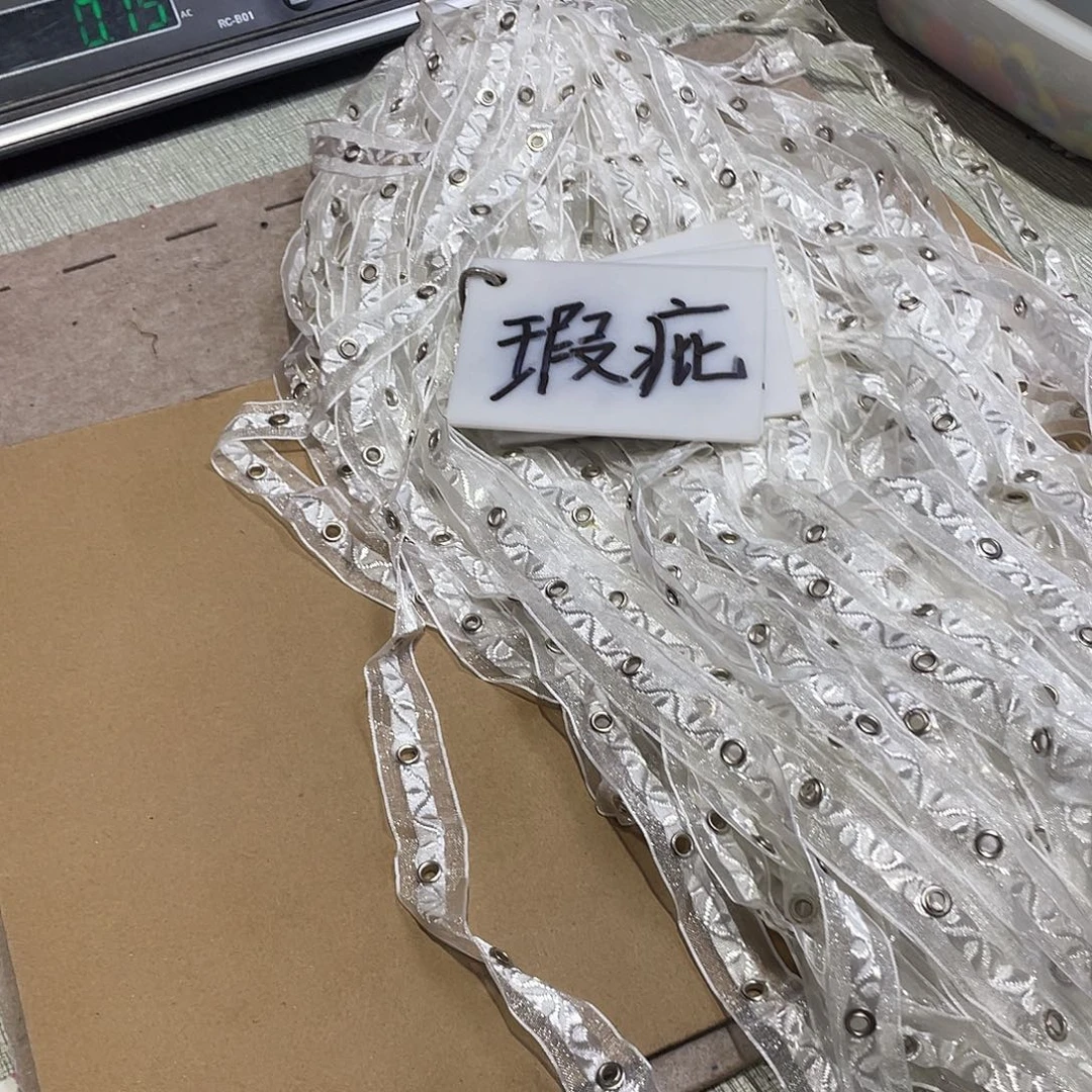 无纺布直播间闪购链接
