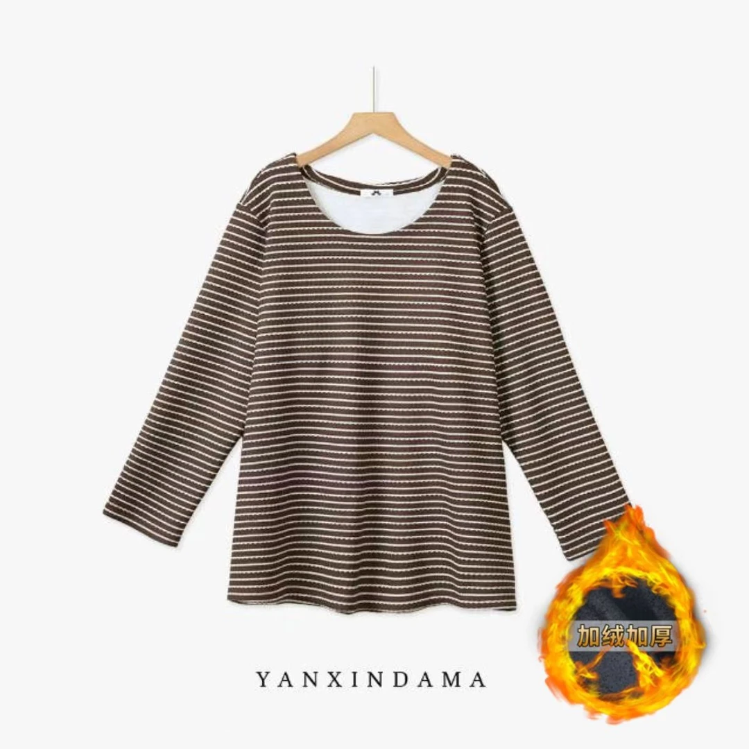 大码女装300斤胖MM新款高级设计感休闲百搭针织衫10205