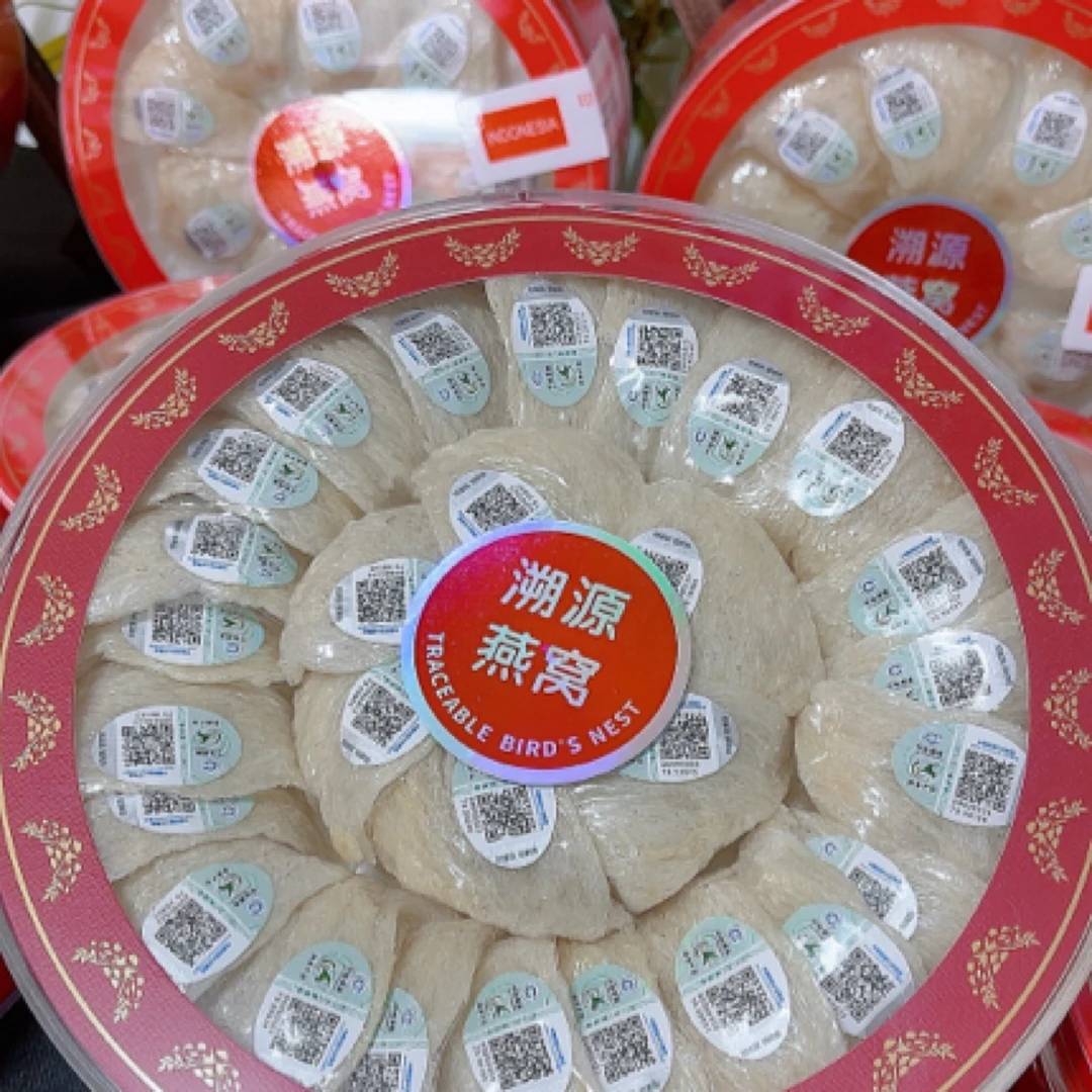 御如燕三角盏中检溯源码实惠干挑燕盏雨季燕窝日常滋补