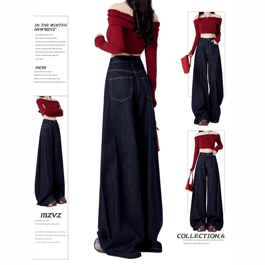 【圆圆的圆】早秋丹宁蓝垂感阔腿牛仔裤女高腰宽松休闲直筒拖地裤子