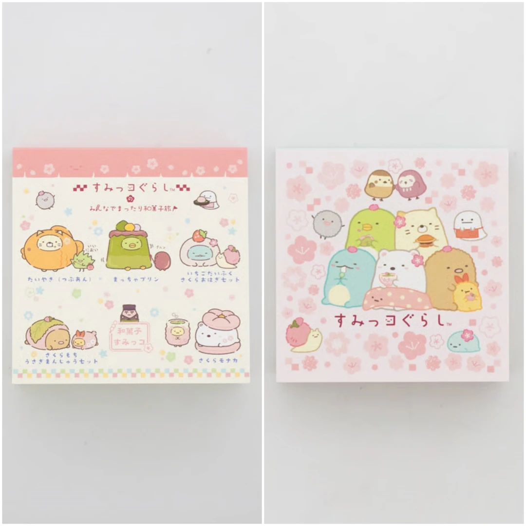日本SAN-X角落生物和菓子系列限定方砖便签樱花仙子折叠便签
