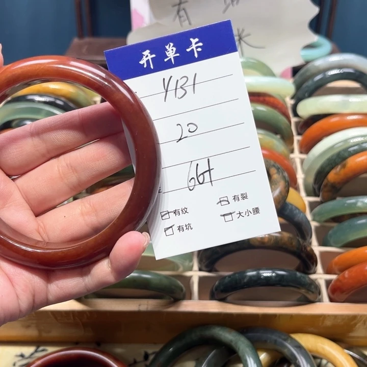 蛇纹石玉手镯未镶嵌雪*