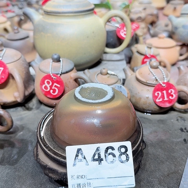 紫砂茶壶坭兴陶柴烧