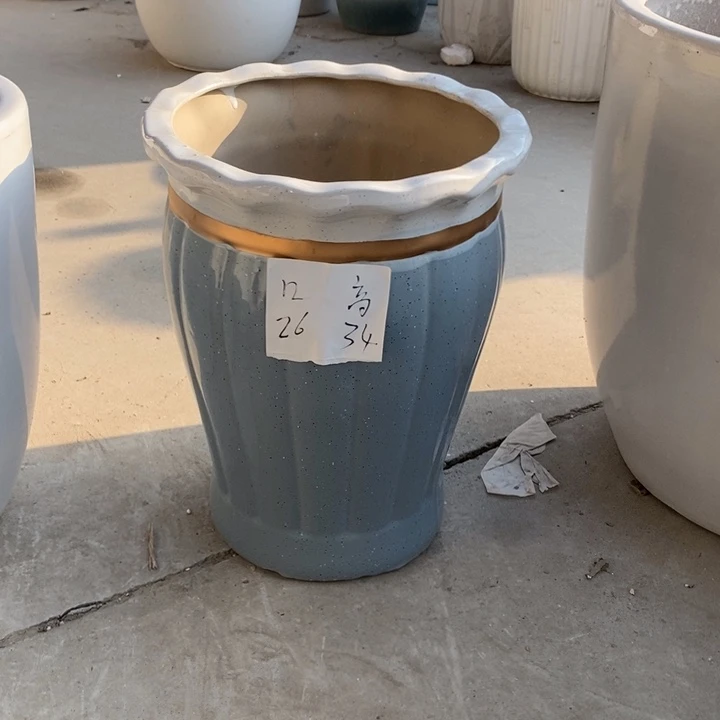 低腰花口金边蓝南瓜中 口26/34