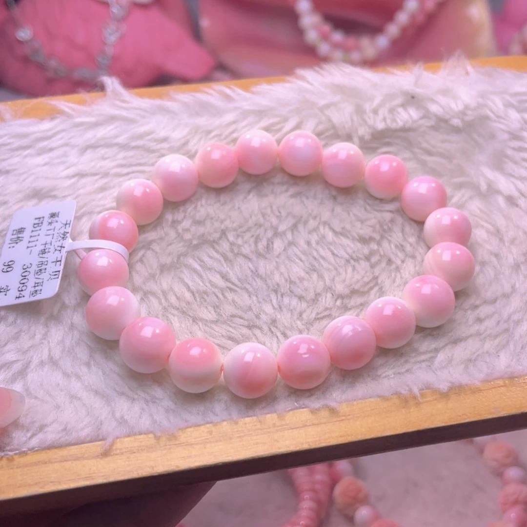 合金查罗石手绳福利折后价编号33