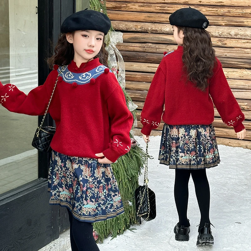 新年汉服套装女童红色毛衣冬季拜年服国风短款刺绣马面裙子两件套