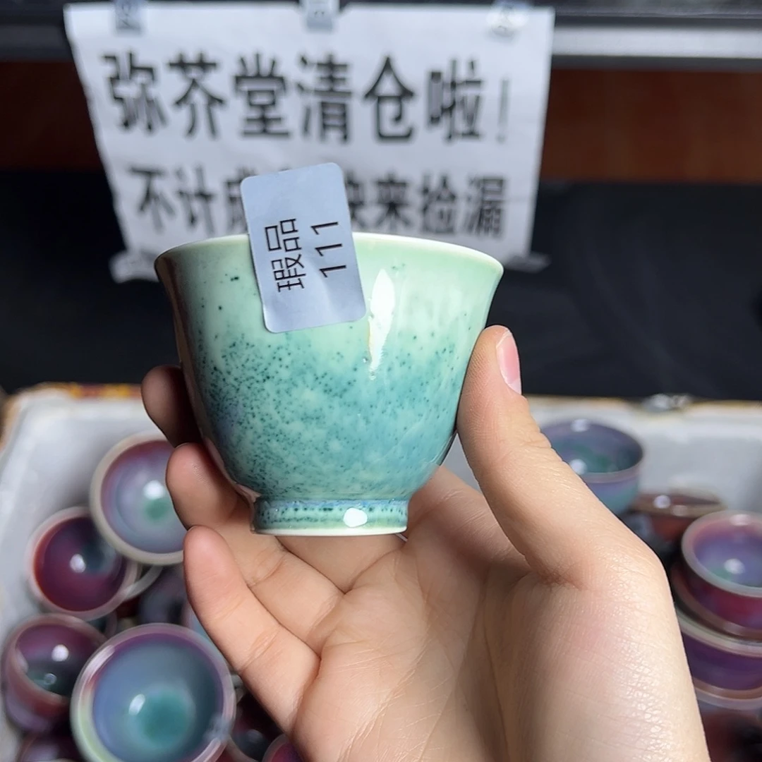 摆件陶窑口自销原矿钧瓷