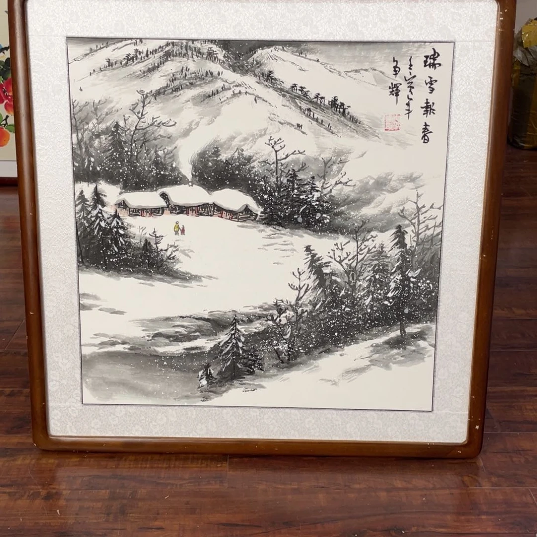 国画带框尺寸63*63厘米