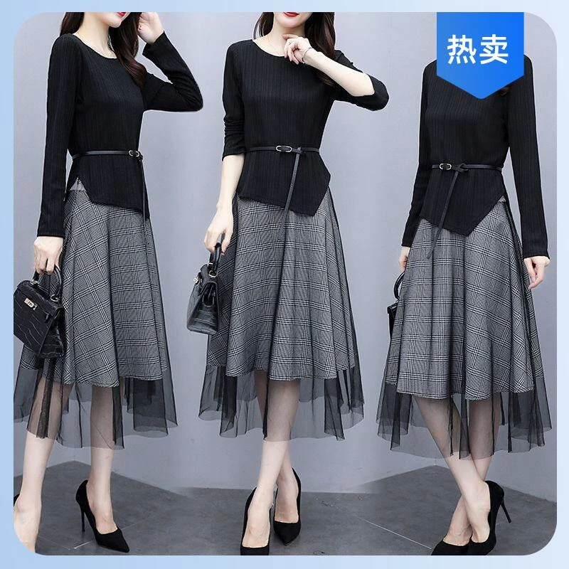 胖mm不规则时尚小衫高腰网纱拼接半身裙两件套秋季洋气轻奢裙套装