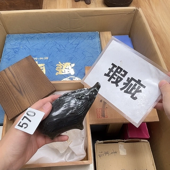瓷片呀工艺品摆件瓷器摆件正能量