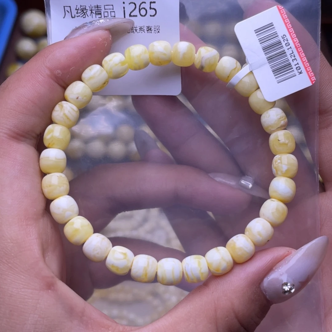 琥珀未镶嵌裸石琥珀