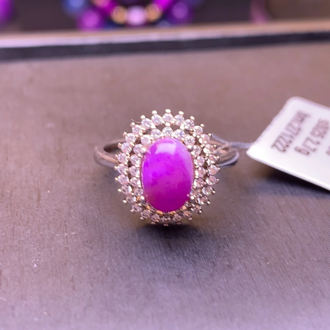 苏纪石（舒俱来）银S925镶嵌戒指