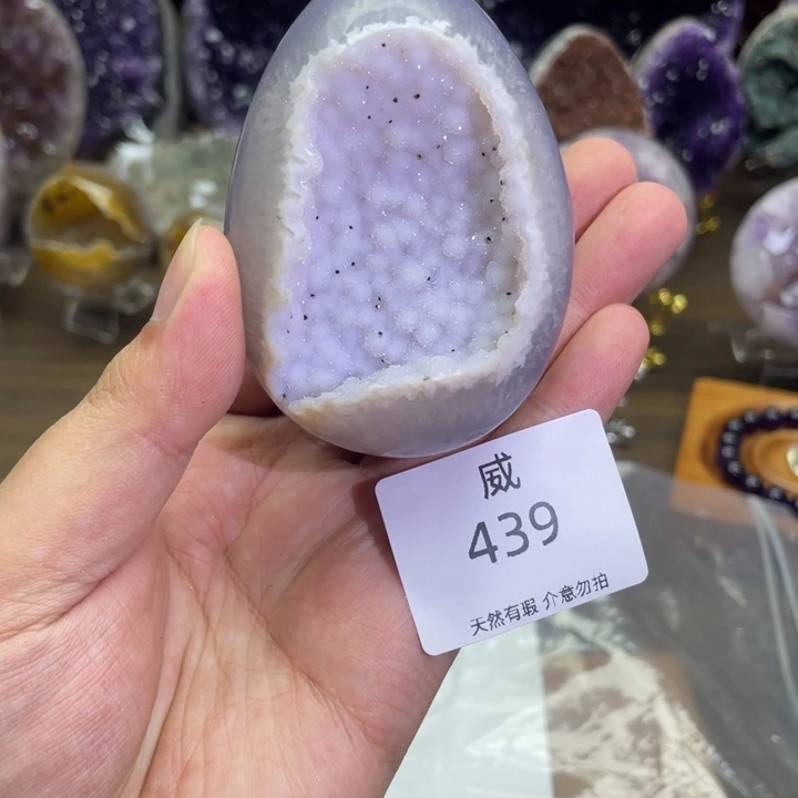 愚***丽未镶嵌珠宝半成品水晶