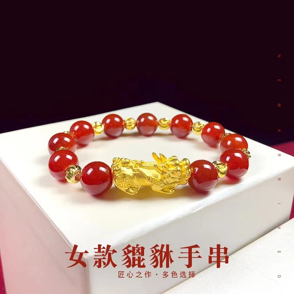 铜合金手链  【新中式红珠貔貅手链】门店同款貔貅手链女士气质