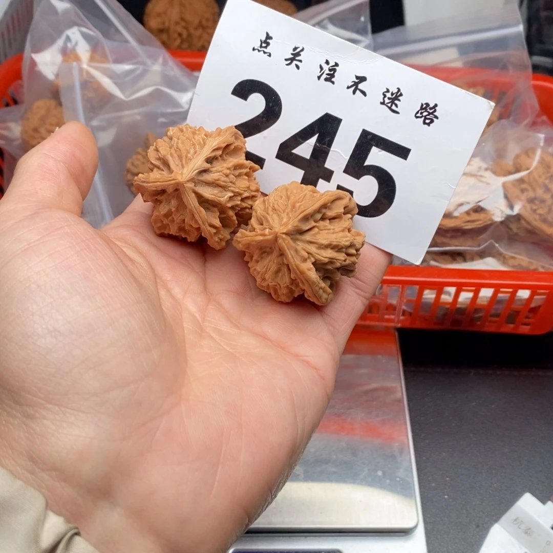 文玩核桃吊坠38三棱