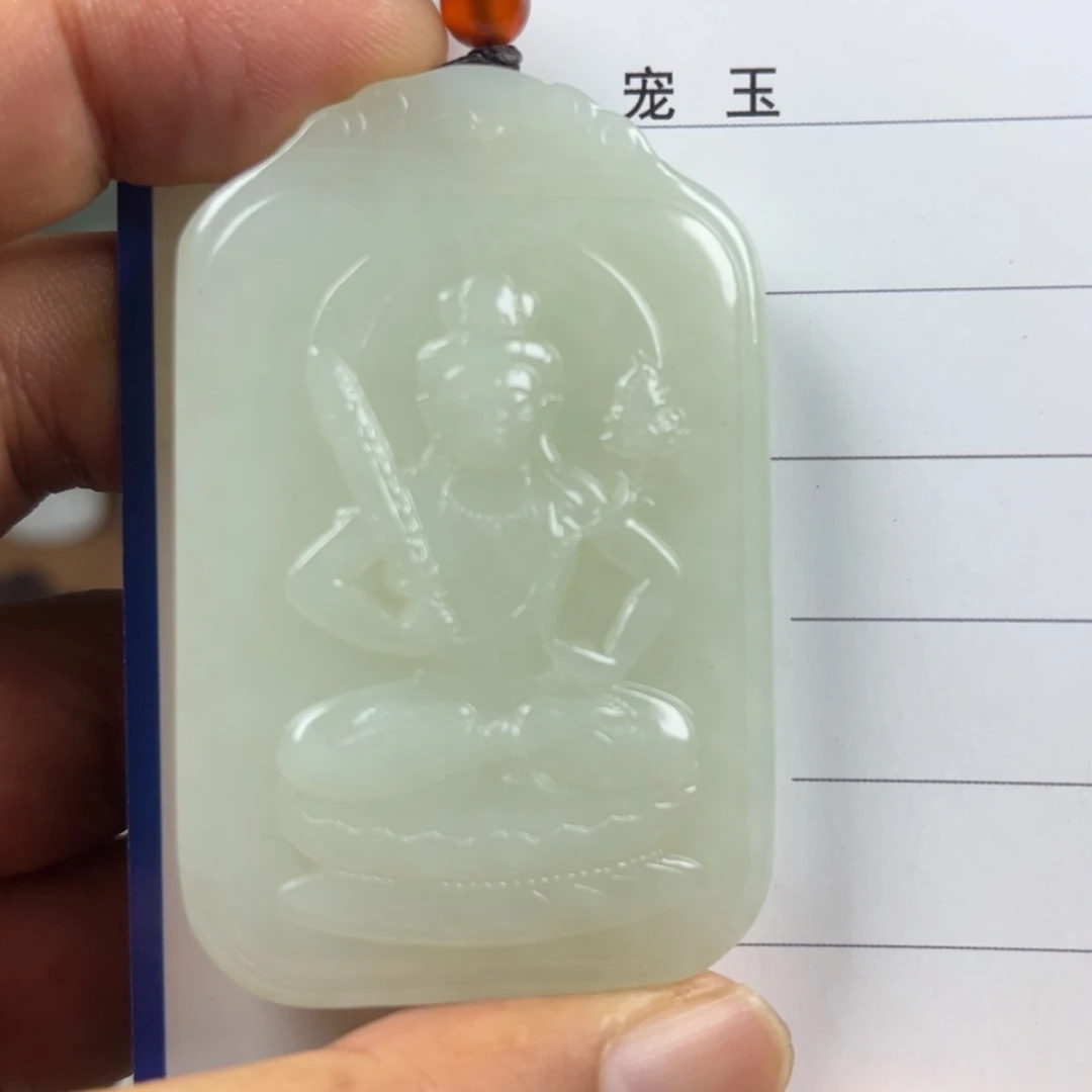 【闪购商品】和田玉未镶嵌颈饰