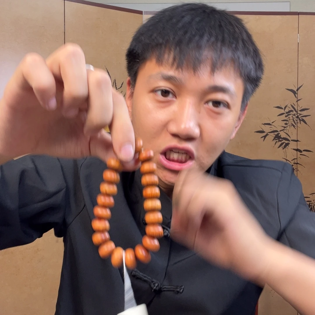 柏木（崖柏）崖柏手串